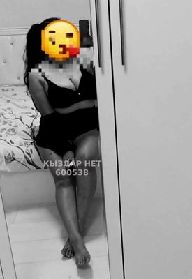 Фотография Мадина