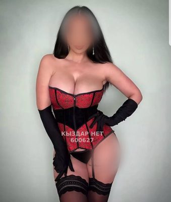 Фотография Regina пишите WhatsApp