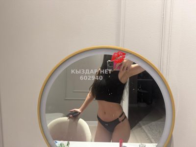 Проститутка Тараза Анкета №602940 Фотография №1