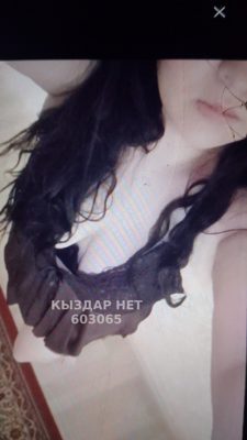 Фотография Зоя
