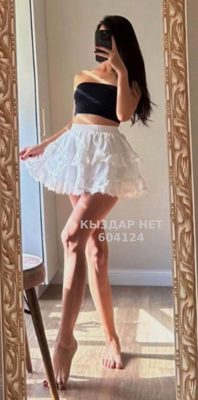 Проститутка Алматы Анкета №604124 Фотография №1