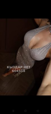 Проститутка Алматы Анкета №604518 Фотография №1