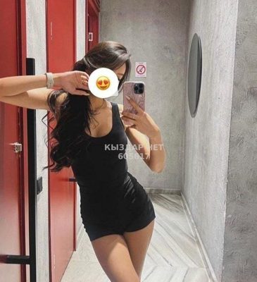 Фотография Ками